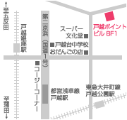 地図画像：東京都品川区戸越近辺
